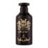 (plu00720) - Apa de Parfum The Trail, Maison Alhambra, Unisex - 100ml