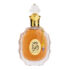 (plu01293) - Apa de Parfum Rouat Al Oud, Lattafa, Unisex - 100ml