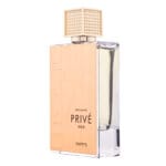(plu01339) - Apa de Parfum Prive Gold, Riiffs, Unisex - 100ml - imagine 2
