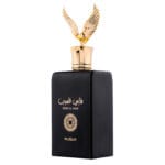 (plu01325) - Apa de Parfum Faris Al Arab, Nusuk, Barbati - 100ml - imagine 3