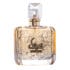 (plu00539) - Apa de Parfum Fidaetak, Ard Al Zaafaran, Barbati - 100ml