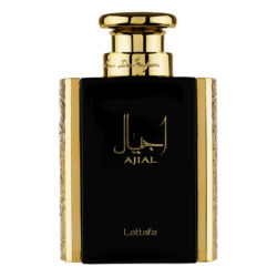 Ajial-1.jpg