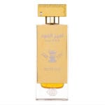 (plu01402) - Apa de Parfum Ameer Al Oud Vip Original White Oud, Fragrance World, Unisex - 80ml
