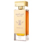 (plu01402) - Apa de Parfum Ameer Al Oud Vip Original White Oud, Fragrance World, Unisex - 80ml - imagine 2