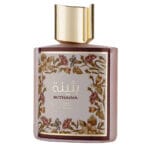 (plu00328) - Apa de Parfum Buthaina, Asdaaf, Femei - 100ml - imagine 2