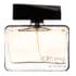 (plu01499) - Apa de Parfum Exchange Unlimited, Fragrance World, Barbati - 100ml