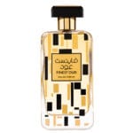 (plu01450) - Apa de Parfum Finest Oud, Athoor al Alam, Barbati - 100ml