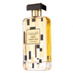 (plu01450) - Apa de Parfum Finest Oud, Athoor al Alam, Barbati - 100ml - imagine 2