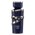 (plu01636) - Apa de Parfum Just Azraq, Athoor al Alam, Barbati - 100ml