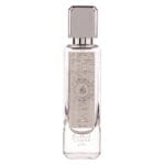 (plu01472) - Apa de Parfum Lamar Silver, Athoor al Alam, Barbati - 80ml