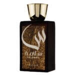 (plu00732) - Apa de Parfum Salamah, Asdaaf, Unisex - 100ml - imagine 2