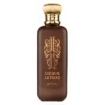 (plu01629) - Apa de Parfum Uhibuk Akthar , Athoor al Alam, Unisex - 100ml