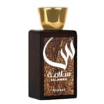 (plu00732) - Apa de Parfum Salamah, Asdaaf, Unisex - 100ml - imagine 3