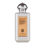 (plu01692) - Apa de Parfum Mushrif, Ard Al Zaafaran, Barbati- 100ml