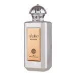 (plu01692) - Apa de Parfum Mushrif, Ard Al Zaafaran, Barbati- 100ml - imagine 2