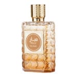 (plu00973) - Extrait de Parfum Mayar, Nusuk, Barbati - 100ml - imagine 2