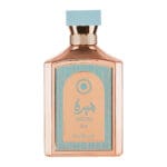 (plu00980) - Extrait de Parfum Meera Rose, Nusuk, Femei - 100ml