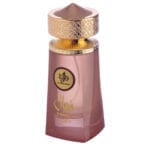 (plu00957) - Apa de Parfum Nawal Fluorite, Al Wataniah, Femei - 100ml - imagine 2