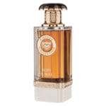 (plu00849) - Apa de Parfum Kopi Luwak, Fragrance World, Unisex - 100ml - imagine 2