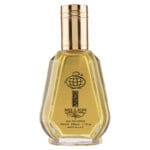 (plu00831) - Apa de Parfum La Uno Million, Fragrance World, Barbati - 50ml - imagine 3