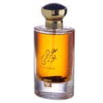 (plu00949) - Apa de Parfum Oud Burmi, Rihanah, Unisex - 100ml - imagine 2