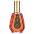 (plu00945) - Apa de Parfum Saheb, Ard Al Zaafaran, Unisex - 50ml