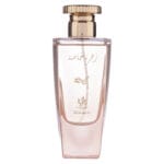 (plu00961) - Apa de Parfum Zahrat Khasah, Al Wataniah Eternal, Femei - 100ml - imagine 5
