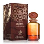 (plu00966) - Apa de Parfum Tiger Eye, Al Wataniah, Unisex - 100ml - imagine 2