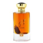 (plu00949) - Apa de Parfum Oud Burmi, Rihanah, Unisex - 100ml - imagine 5