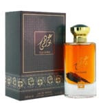 (plu00949) - Apa de Parfum Oud Burmi, Rihanah, Unisex - 100ml - imagine 3