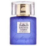 (plu00329) - Apa de Parfum Khumar Zanzibar, Wadi Al Khaleej, Barbati - 100ml