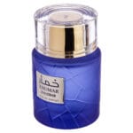 (plu00329) - Apa de Parfum Khumar Zanzibar, Wadi Al Khaleej, Barbati - 100ml - imagine 2