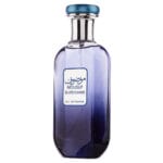 (plu00216) - Apa de Parfum Mousuf Blue D Change, Wadi Al Khaleej, Barbati - 100ml - imagine 2