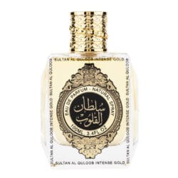 sultan-al-quloob-intense-gold-copy-1.jpg