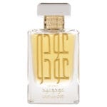 (plu00172) - Apa de parfum Oud Wa Oud Intense, Ard Al Zaafaran, Unisex - 100ml