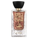 (plu00186) - Extrait de Parfum Mazen, Nusuk, Unisex - 100ml - imagine 3