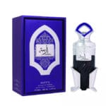 (plu00133) - Extrait de Parfum Areebah, Riiffs, Unisex - 100ml - imagine 5