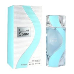 (plu01717) - Apa de Parfum Sama, Nusuk, Unisex - 100ml