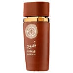 (plu00196) - Apa de Parfum Aswad Bourbon, Al Fakhr Perfumes, Barbati - 100ml - imagine 2