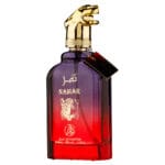 (plu00262) - Apa de Parfum Namar, Al Fakhr Perfumes, Barbati - 100ml - imagine 2