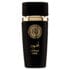 (plu00210) - Apa de Parfum Aswad Noir, Al Fakhr Perfumes, Barbati - 100ml