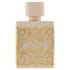 (plu00271) - Apa de Parfum Badr Al Oud Grace, Al Fakhr Perfumes, Unisex  - 100ml