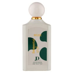 (plu00155) - Apa de Parfum Immortal Musk, Al Fakhr Perfumes, Unisex - 100ml