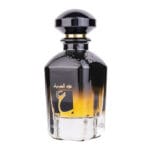 (plu05434) - Apa de Parfum Oud Al Sayad, Lattafa, Unisex - 100ml - imagine 2