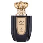 (plu00033) - Apa de Parfum Sargas, Nojoum, Barbati - 100ml