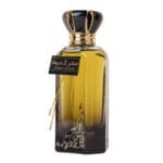 (plu00922) - Apa de Parfum Safeer Al Oud, Ard Al Zaafaran, Unisex - 100ml - imagine 2