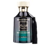 (plu01764) - Apa de Parfum Fariha, Fariis, Unisex - 100ml