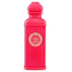 (plu01775) - Apa de Parfum Riwayah The Only One, Fariis, Unisex - 100ml